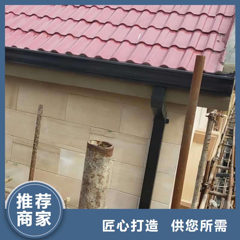 金属落水系统铝合金雨水槽不断创新可成铝合金檐槽