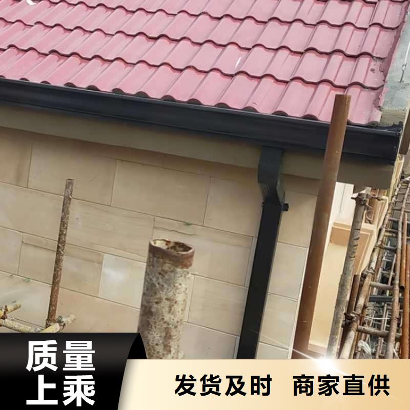 金属落水系统实力厂家可成铝合金檐槽