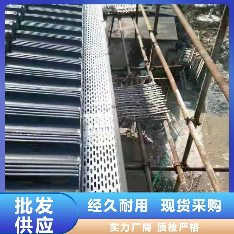 【金属落水系统方形雨水管质量不佳尽管来找我】