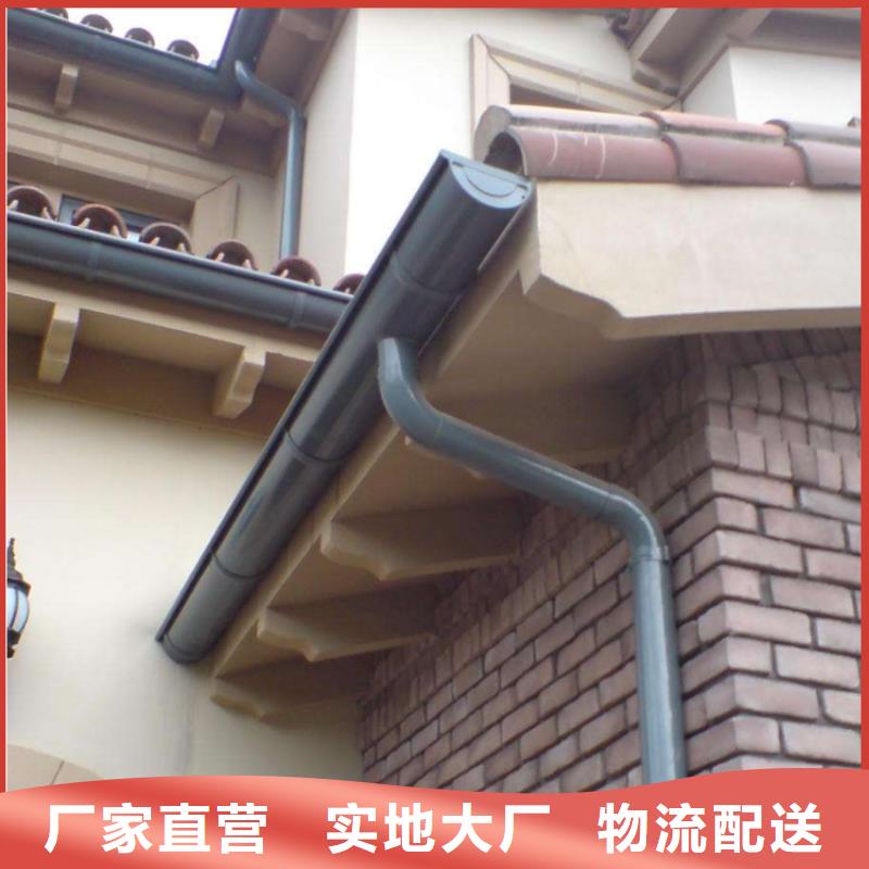 金属落水系统分类和特点-可成建材科技(白银市分公司)-二八商务