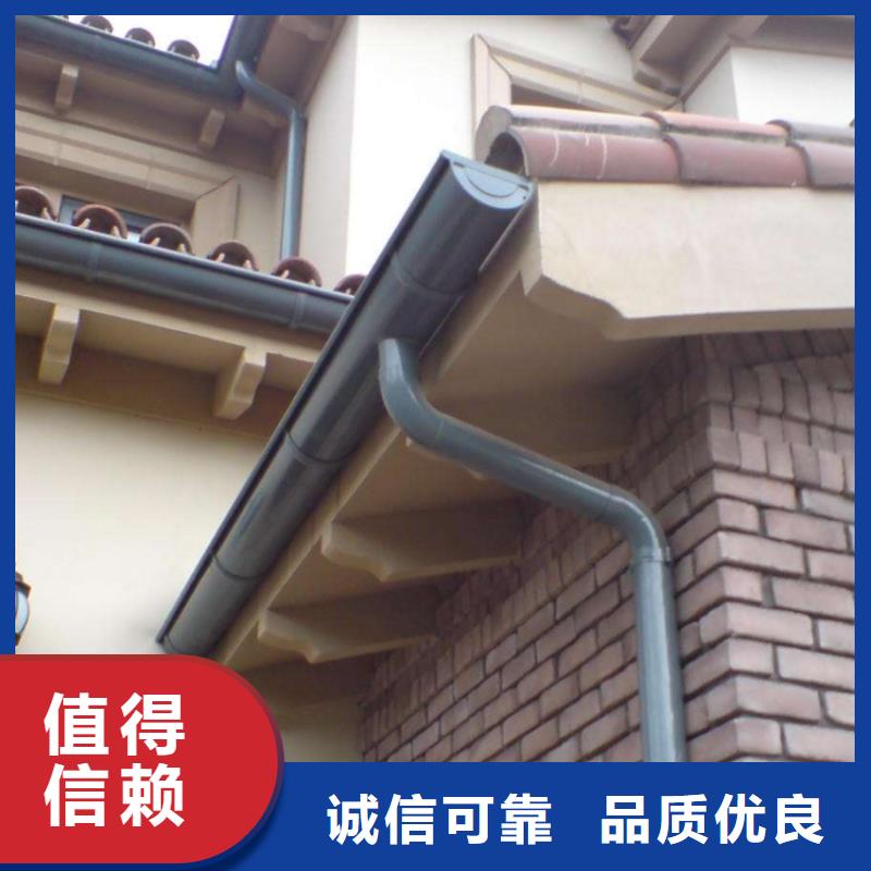 金属落水系统质量可靠