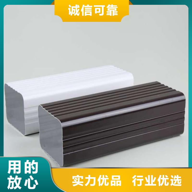 金属落水系统PVC雨水管品质卓越-可成建材科技(菏泽市分公司)-二八商务