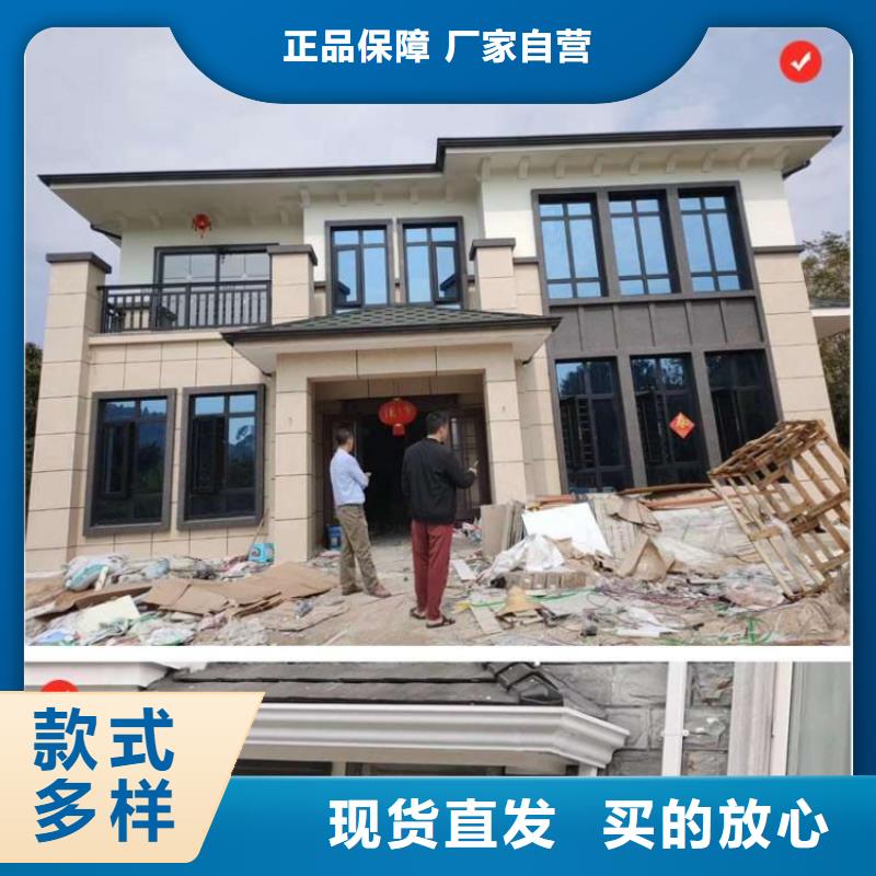 彩铝雨水槽来电咨询