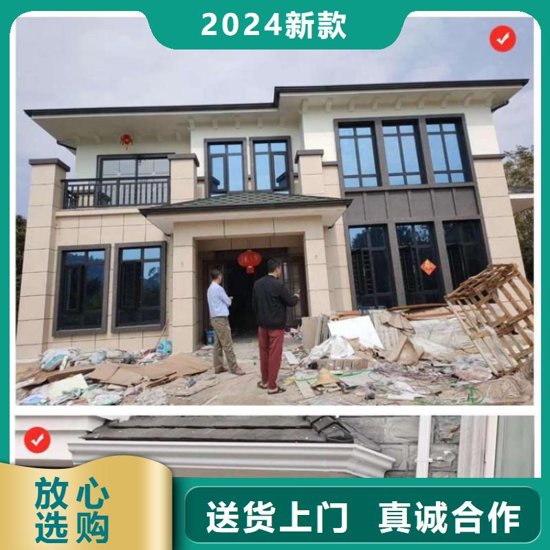 可成铝合金檐槽金属落水系统【铝合金雨水管】满足客户所需二八商务
