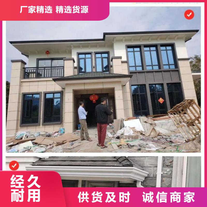 【 金属落水系统实体诚信经营】可成铝合金檐槽