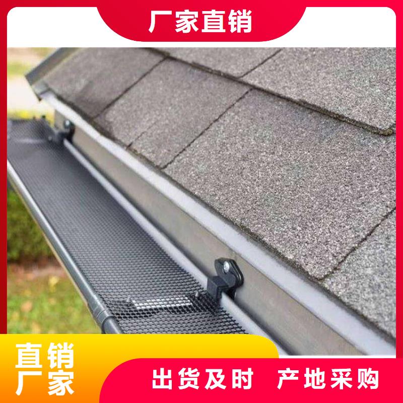 铝合金檐槽视频-江苏省镇江市|扬中|句容|常州|徐州|盐城|泰州|南京|无锡铝合金檐槽-可成