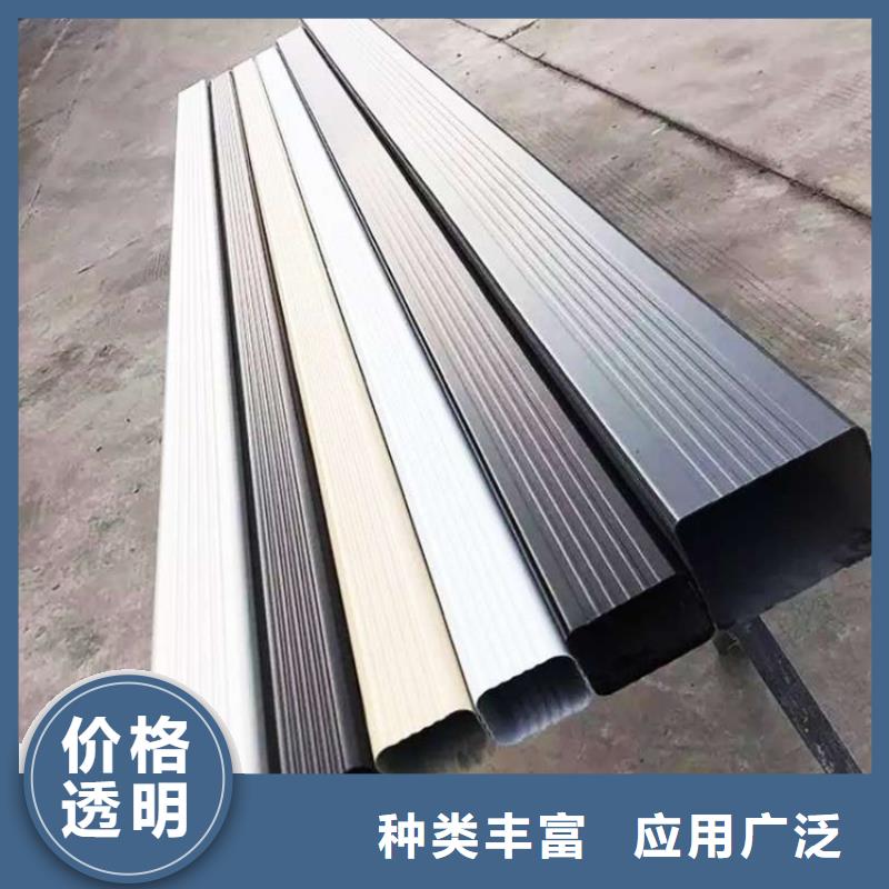金属落水系统PVC雨水管品质卓越-可成建材科技(菏泽市分公司)-二八商务
