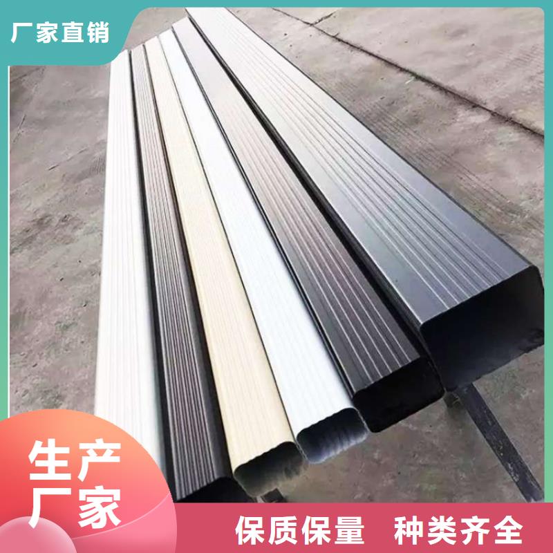 金属落水系统PVC雨水管助您降低采购成本