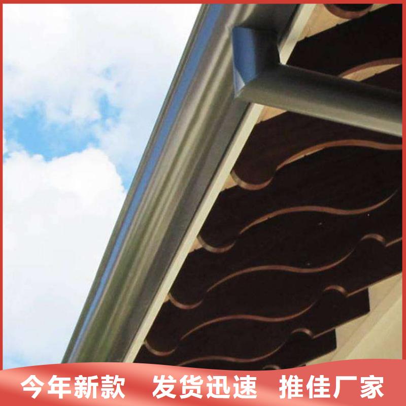 金属落水系统分类和特点-可成建材科技(白银市分公司)-二八商务