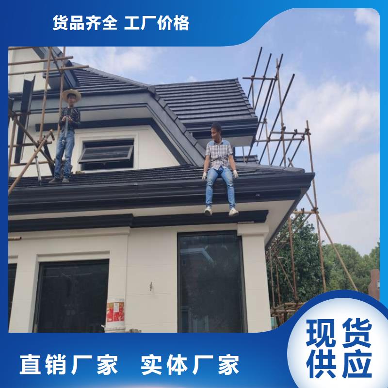 铝合金檐槽可成【金属落水系统】_铝合金雨水槽敢与同行比价格