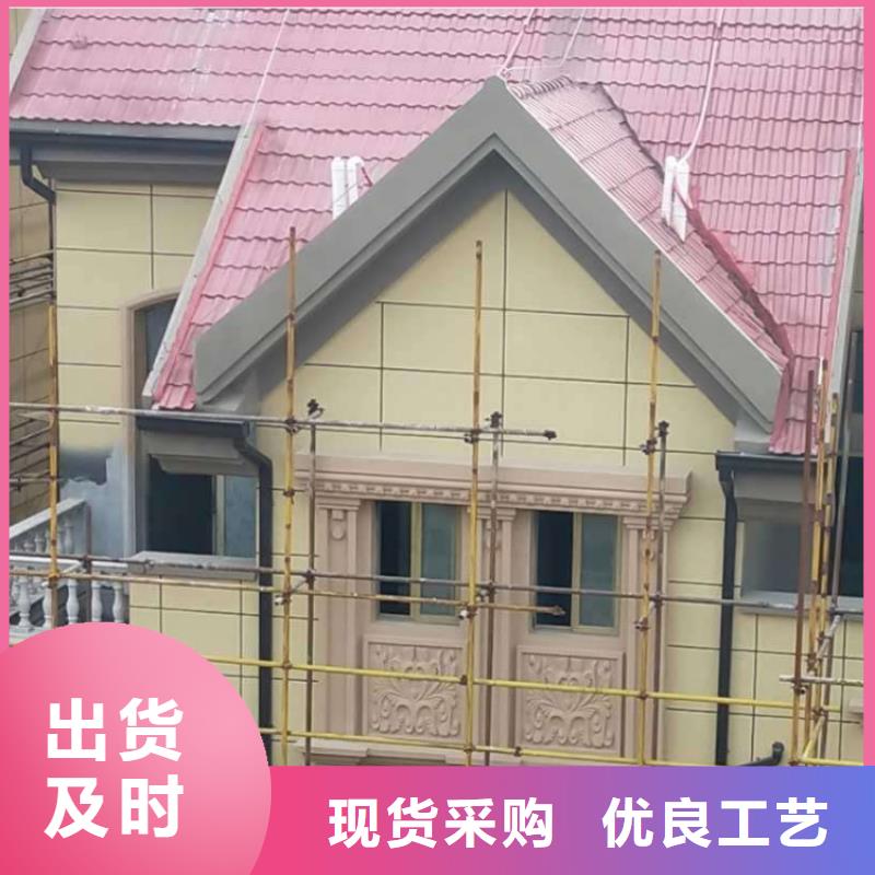金属落水系统_铝合金成品天沟现货