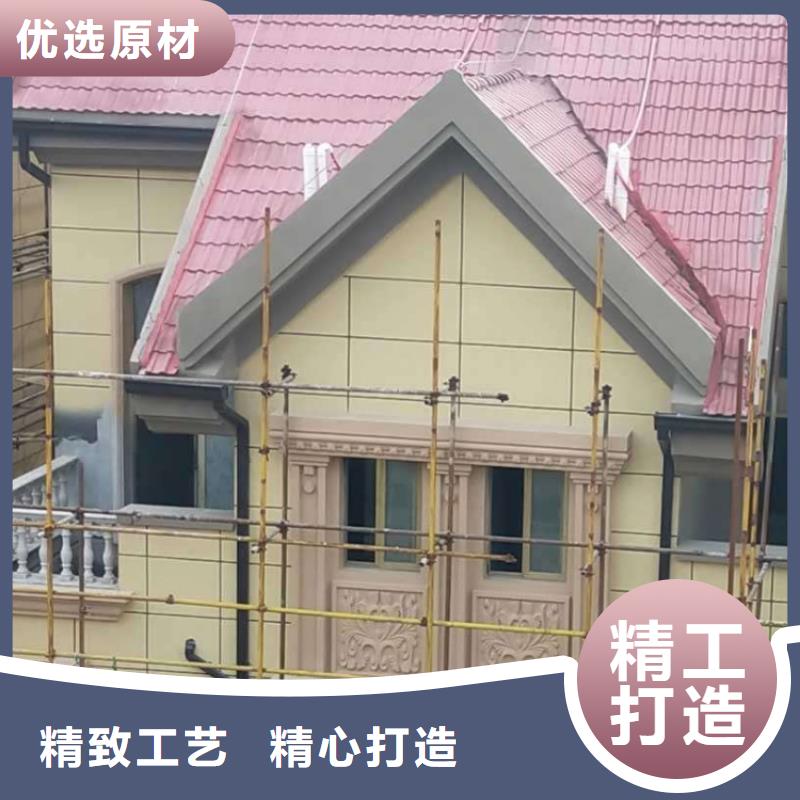 金属落水系统方形雨水管您身边的厂家