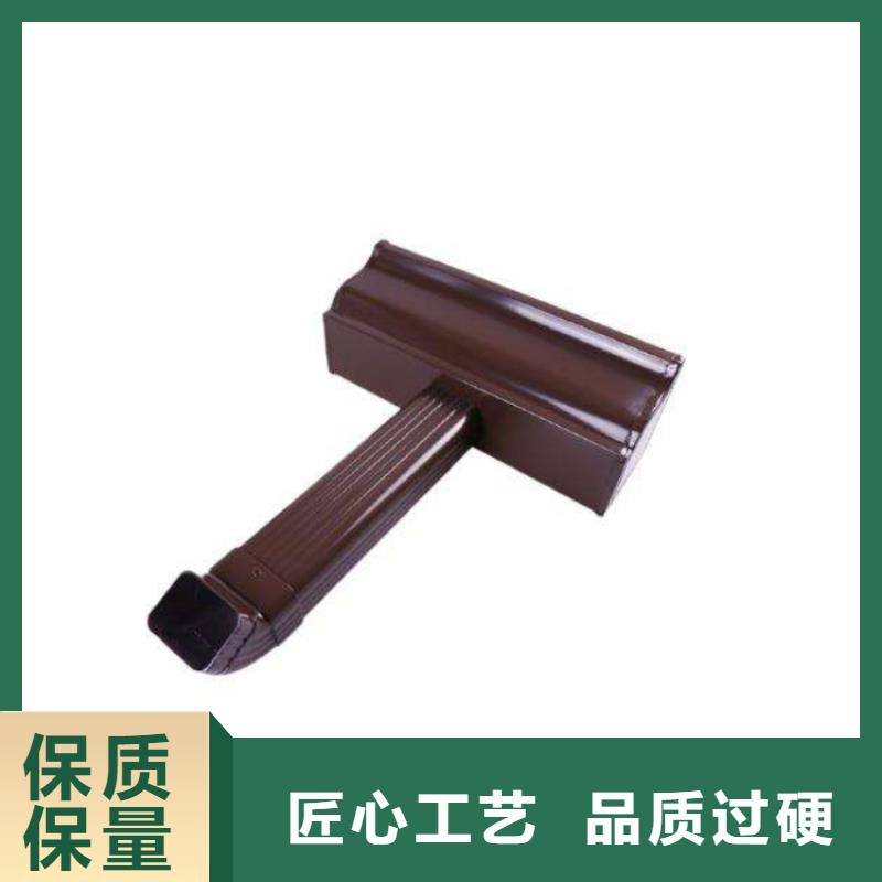 金属落水系统方形雨水管您身边的厂家