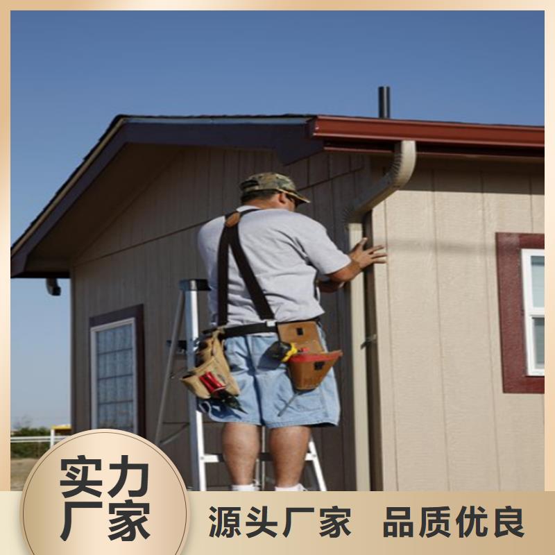 【 铝合金成品天沟_铝合金雨水管可放心采购】-可发货到东宁|阳明|大庆|大兴安岭|黑河|佳木斯|鹤岗