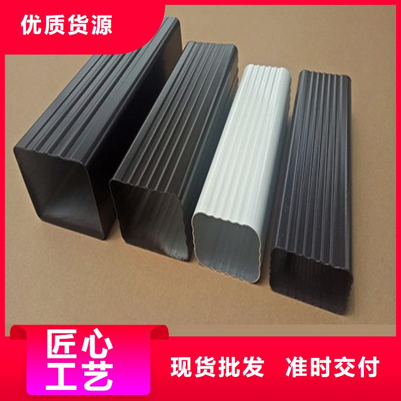 {可成}_【生产安装 铝合金成品天沟-PVC雨水管厂家工艺先进】-二八商务