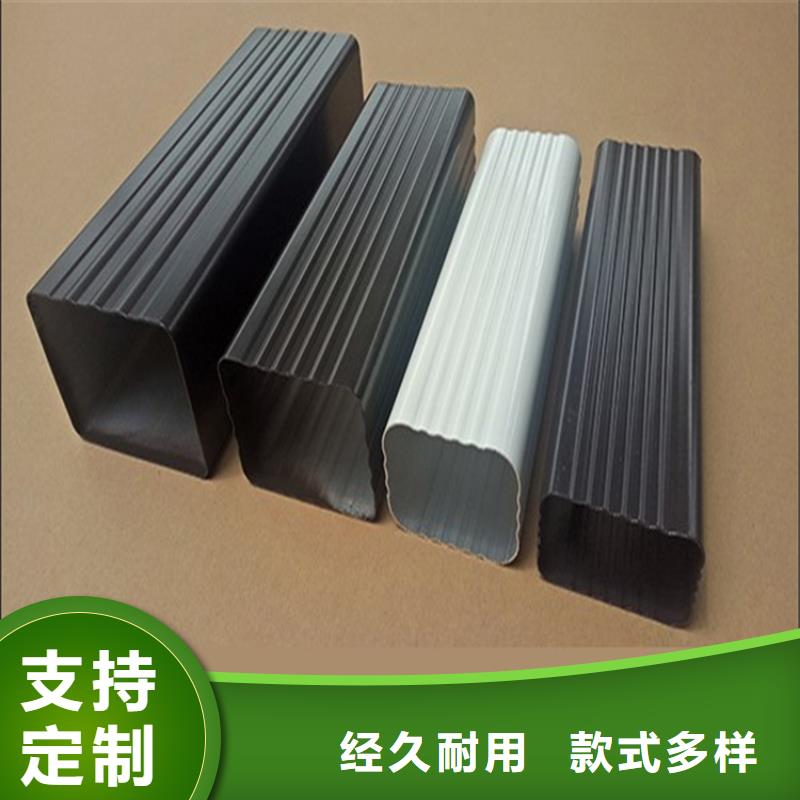 铝合金成品天沟_PVC成品天沟质量上乘