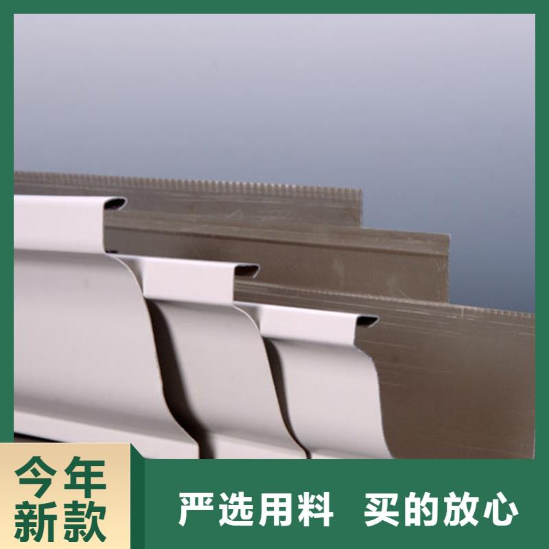 可成铝合金檐槽铝合金成品天沟PVC雨水管现货充裕