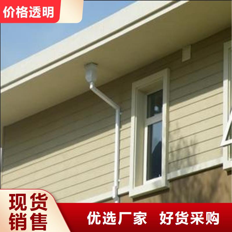 铝合金成品天沟_PVC成品天沟质量上乘