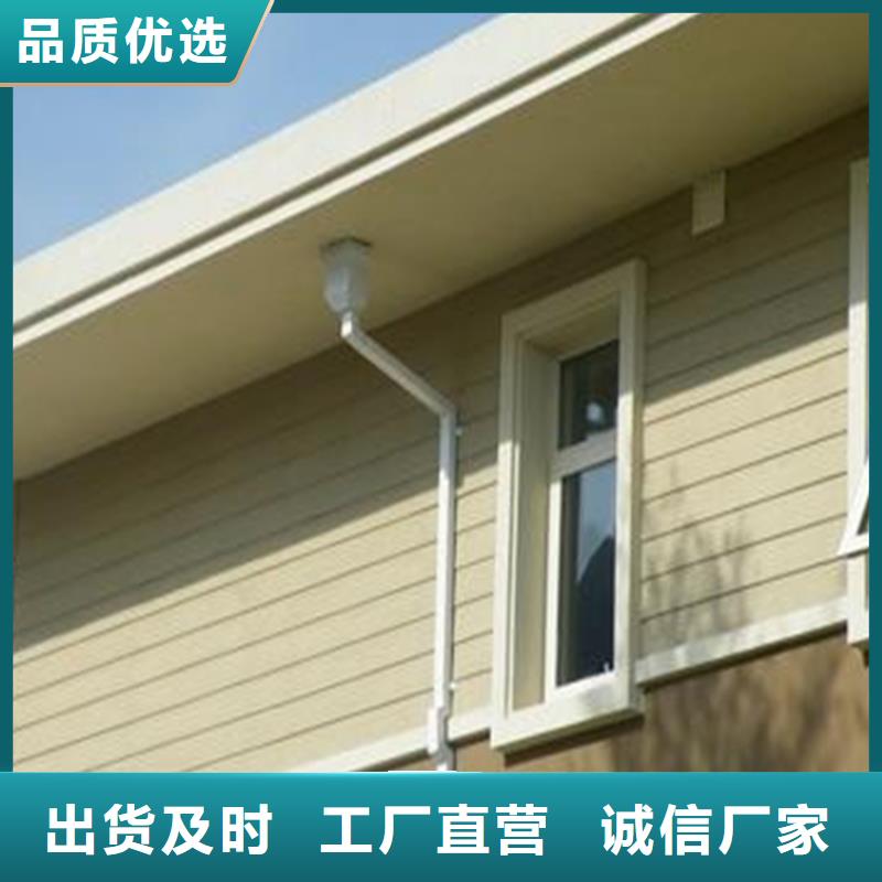 铝合金成品天沟铝合金檐槽工艺层层把关