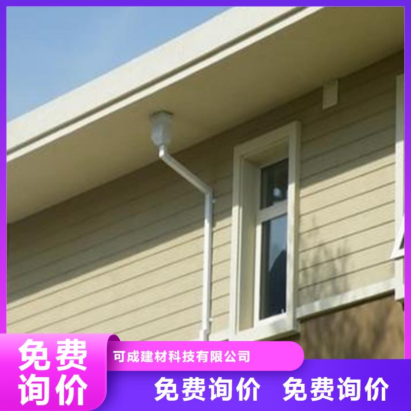 铝合金成品天沟铝合金檐槽助您降低采购成本