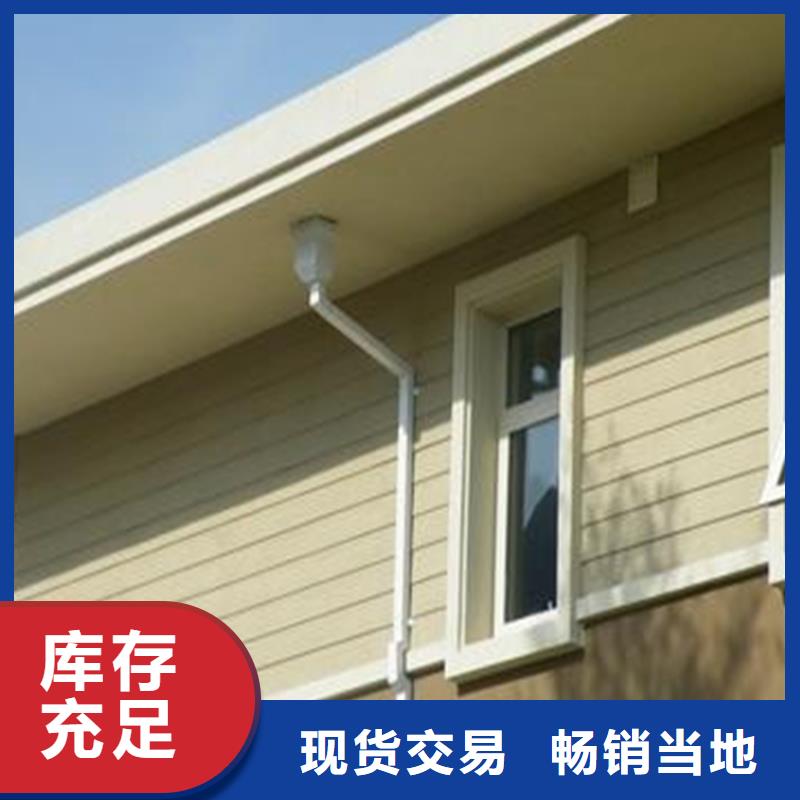 铝合金成品天沟【方形雨水管】24小时下单发货工厂价格