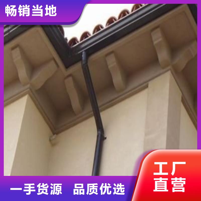 铝合金成品天沟,PVC成品天沟实地大厂