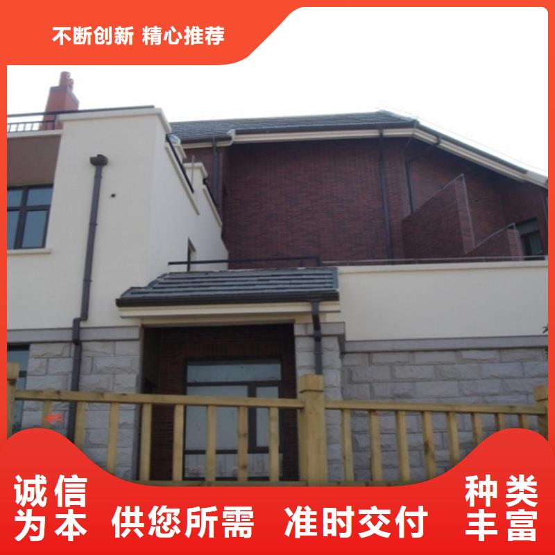 铝合金成品天沟铝合金檐槽商家