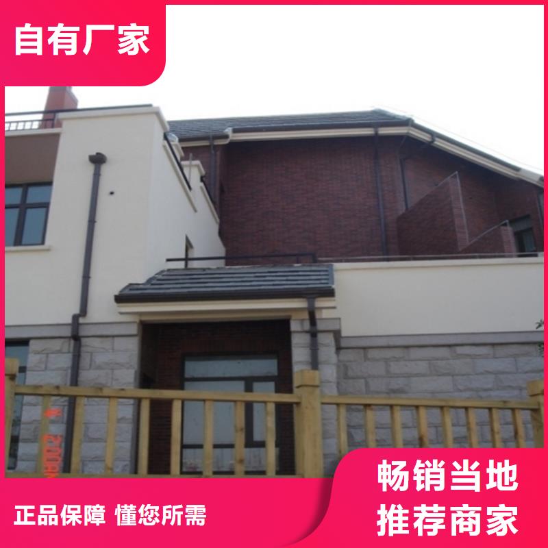 铝合金成品天沟源头直供|铝合金檐槽-可成建材科技(唐山市分公司)