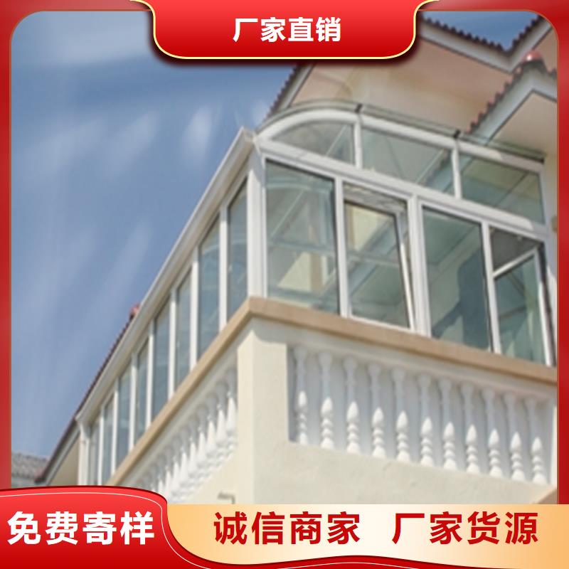 铝合金成品天沟源头直供|铝合金檐槽-可成建材科技(唐山市分公司)