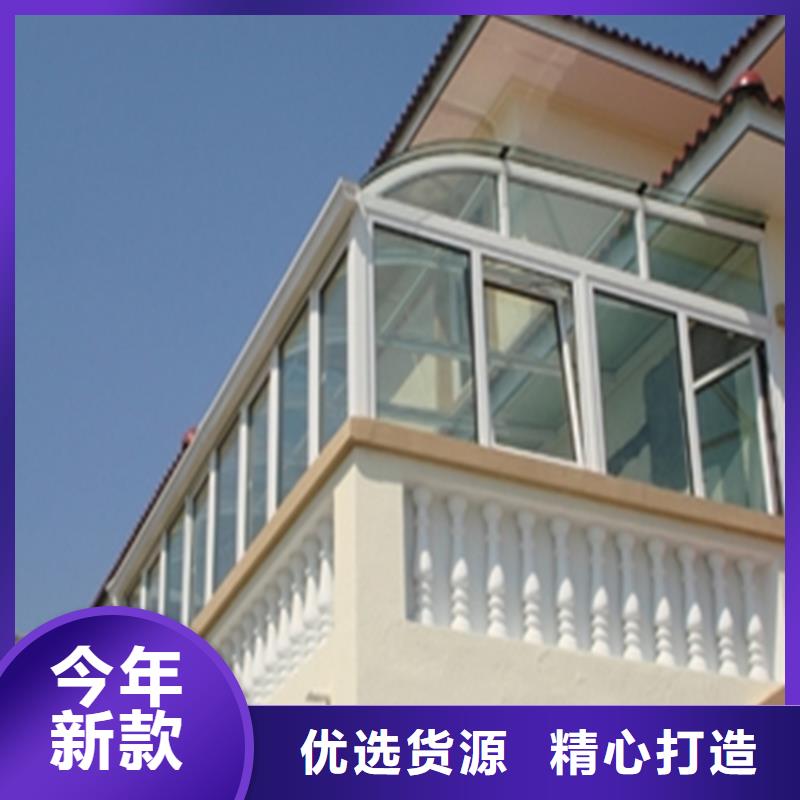 铝合金成品天沟【PVC成品天沟】厂家精选可成铝合金檐槽