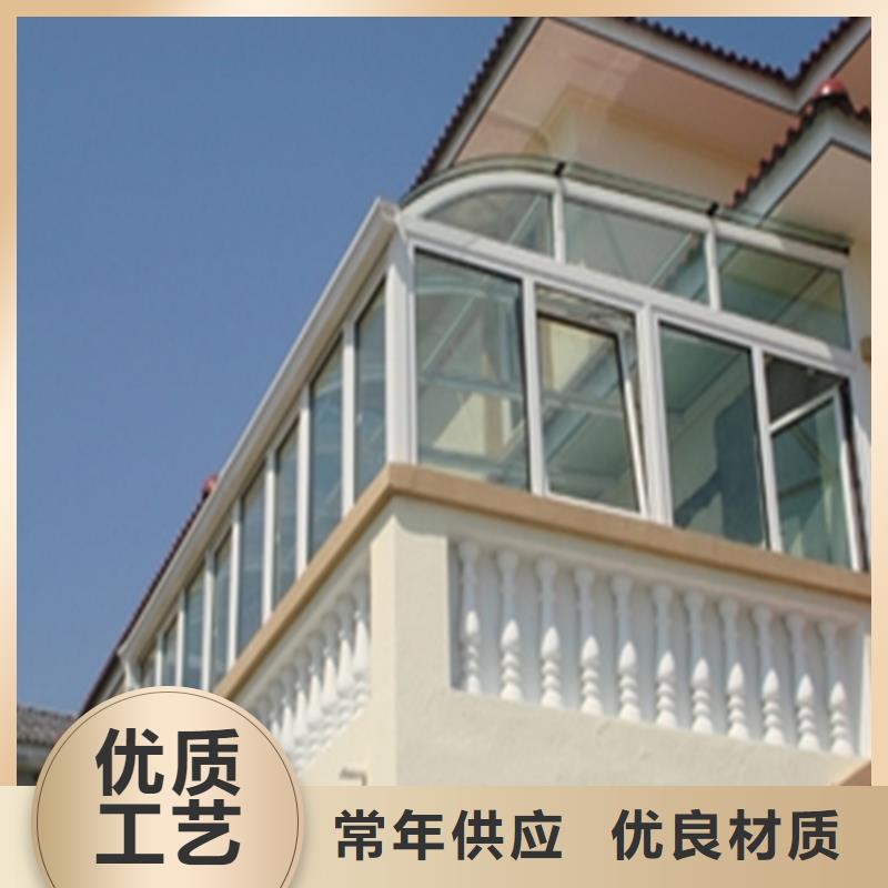 【 铝合金成品天沟_铝合金雨水管可放心采购】-可发货到东宁|阳明|大庆|大兴安岭|黑河|佳木斯|鹤岗