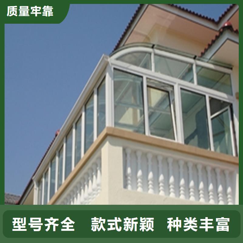 生产加工 铝合金成品天沟心又钱当地公司