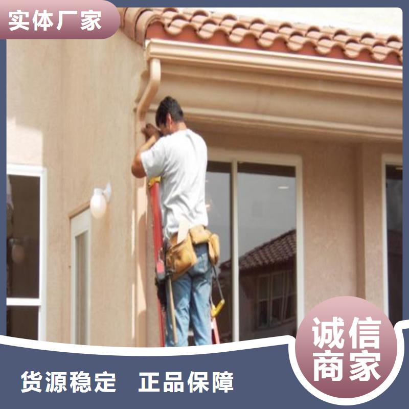 【铝合金成品天沟】 铝合金天沟实力见证覆盖范围含|西平|平舆|郑州|新乡|南阳|信阳|鹤壁|濮阳|洛阳