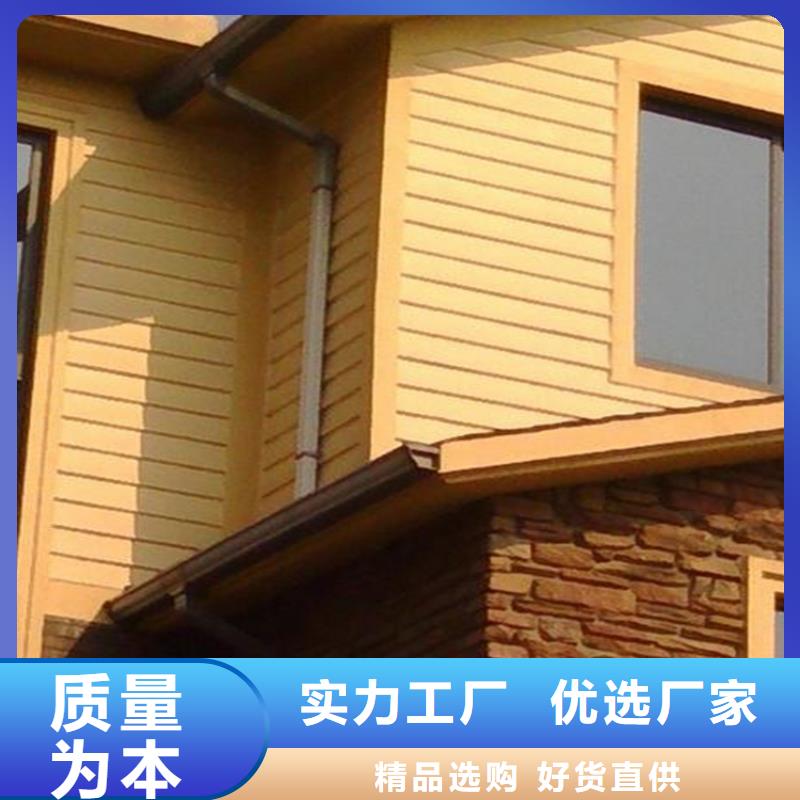 铝合金成品天沟铝合金檐槽免费获取报价