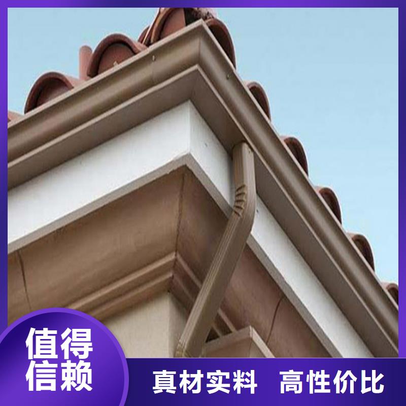 铝合金成品天沟方形雨水管专注细节更放心本地服务商