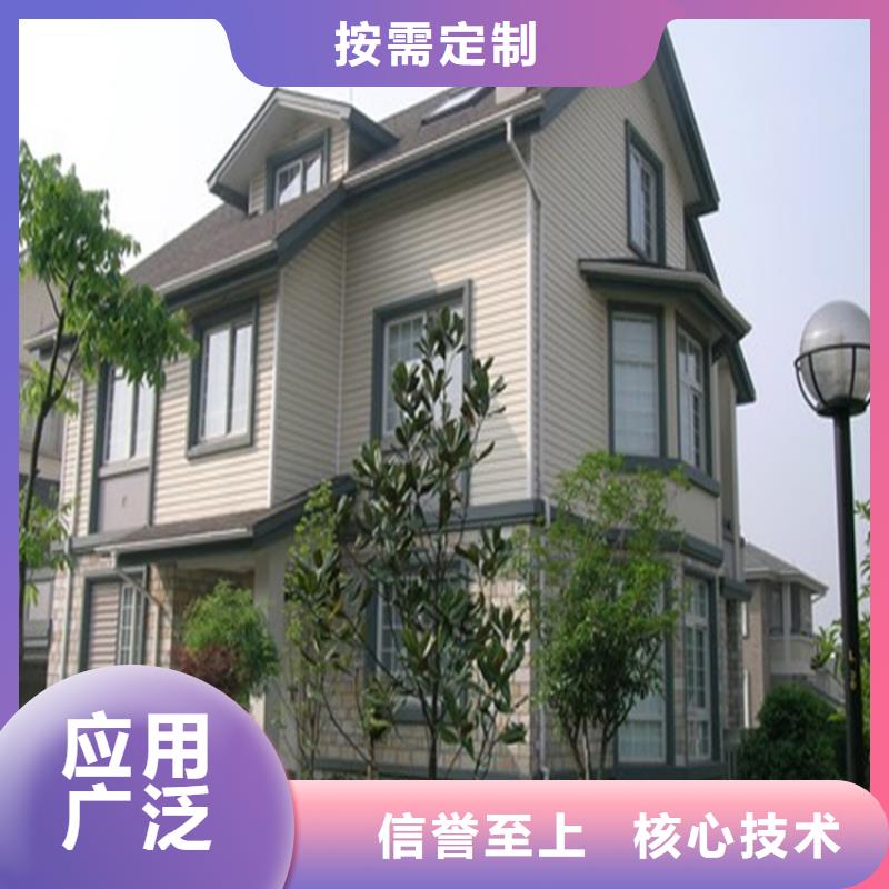 铝合金成品天沟铝合金天沟厂家售后完善