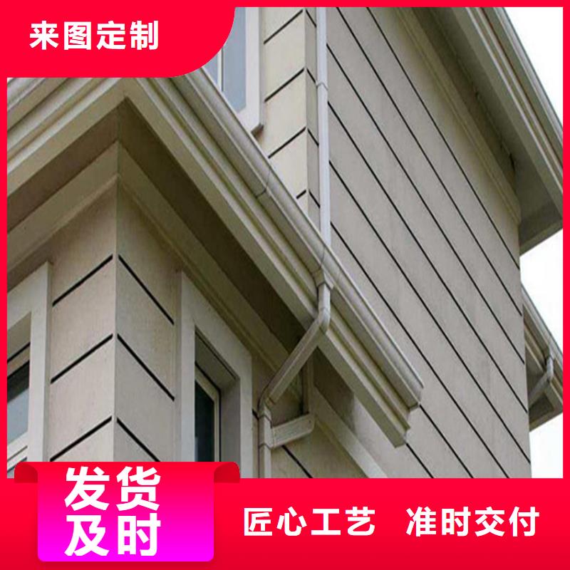 {可成}_【生产安装 铝合金成品天沟-PVC雨水管厂家工艺先进】-二八商务
