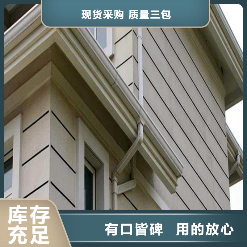 铝合金成品天沟铝合金天沟厂家售后完善