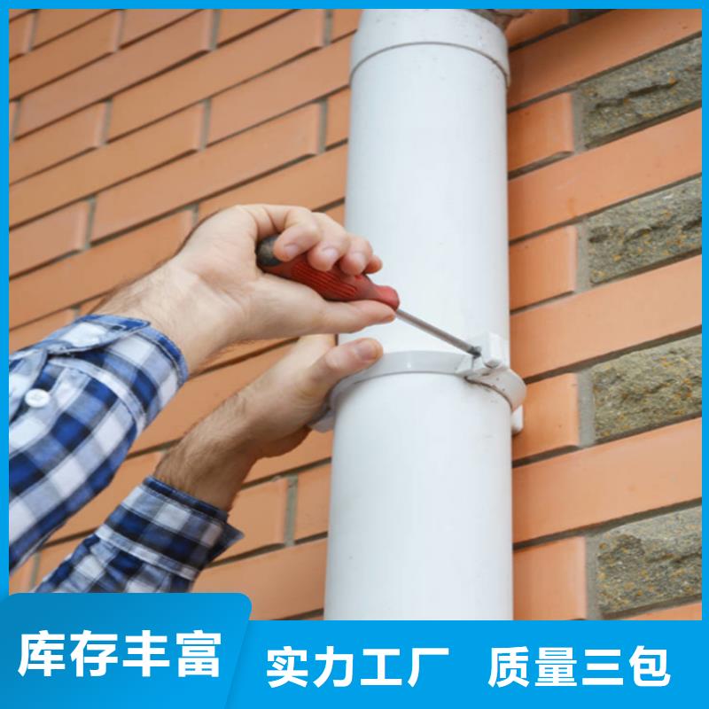 经销商铝合金成品天沟-【铝合金檐槽】实力派厂家