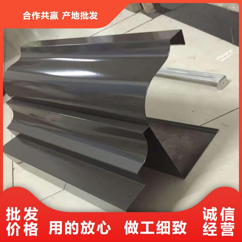 铝合金成品天沟,铝合金檐槽48小时发货