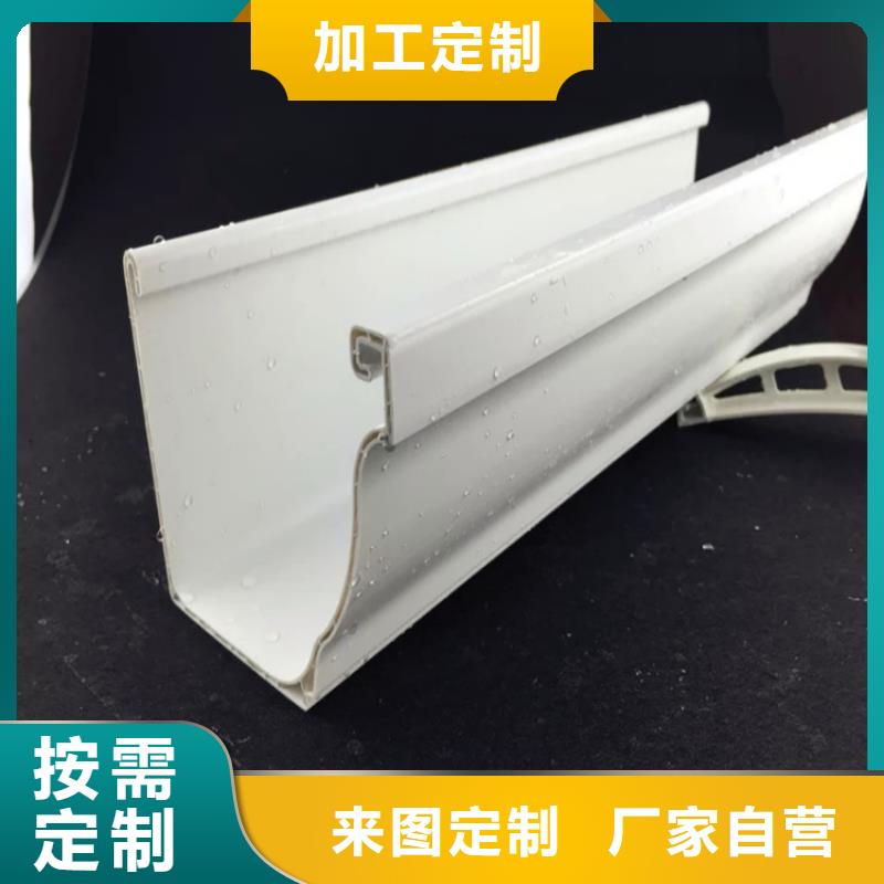 铝合金成品天沟铝合金檐槽欢迎来厂考察