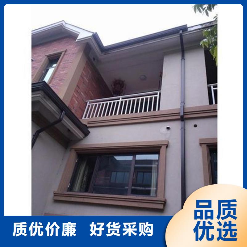 生产加工 铝合金成品天沟心又钱当地公司