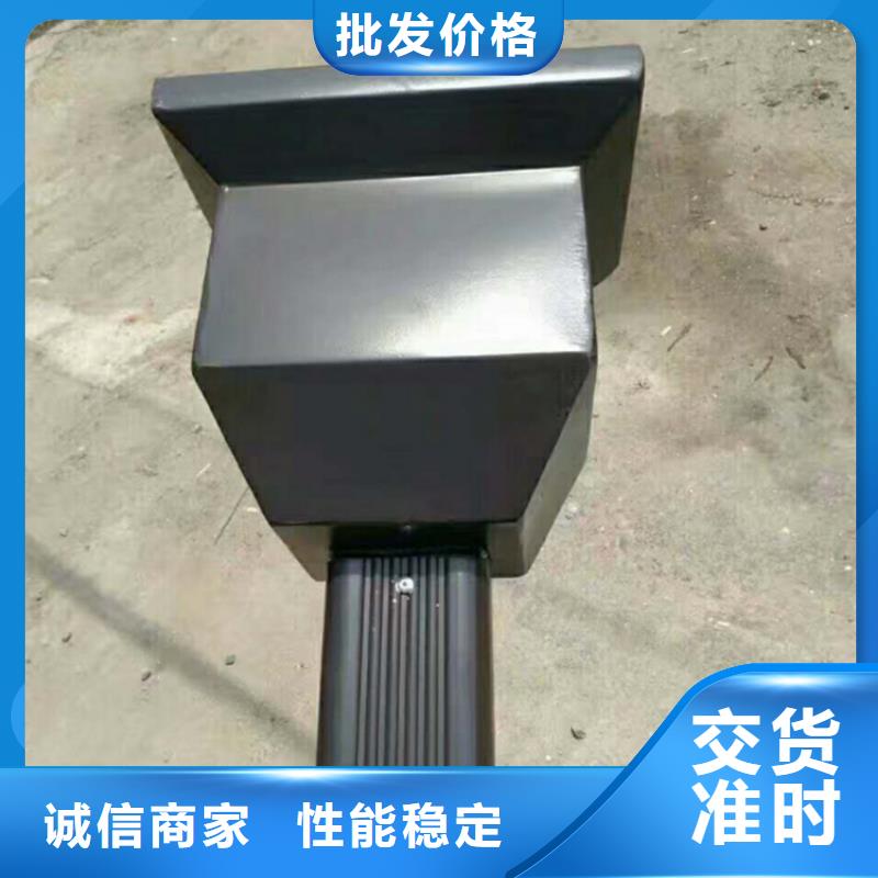铝合金成品天沟铝合金檐槽免费获取报价