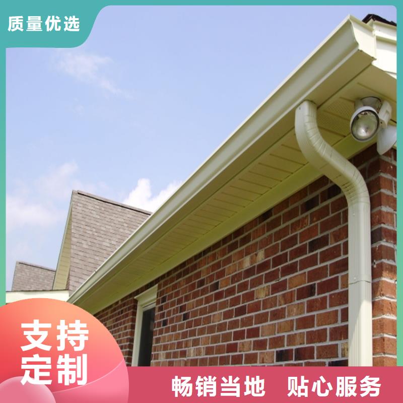 铝合金成品天沟【方形雨水管】24小时下单发货工厂价格