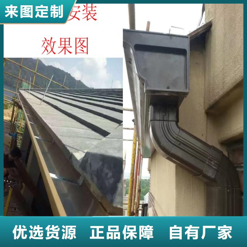 铝合金成品天沟用好材做好产品由可成为您