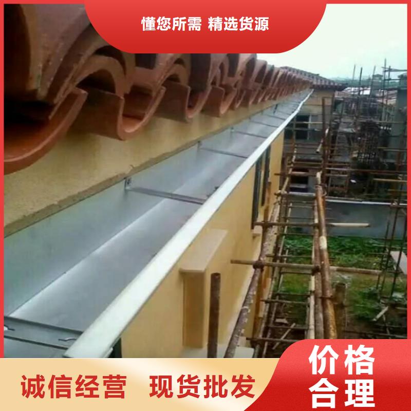 铝合金成品天沟专注质量