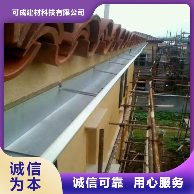 铝合金成品天沟_铝合金檐槽可放心采购