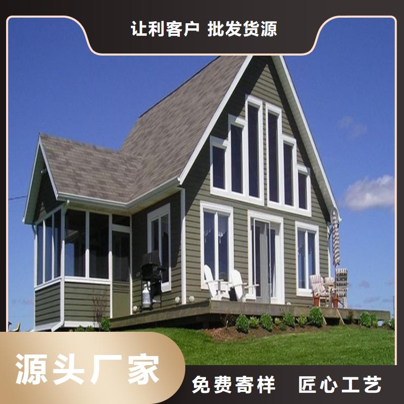 铝合金成品天沟用好材做好产品由可成为您