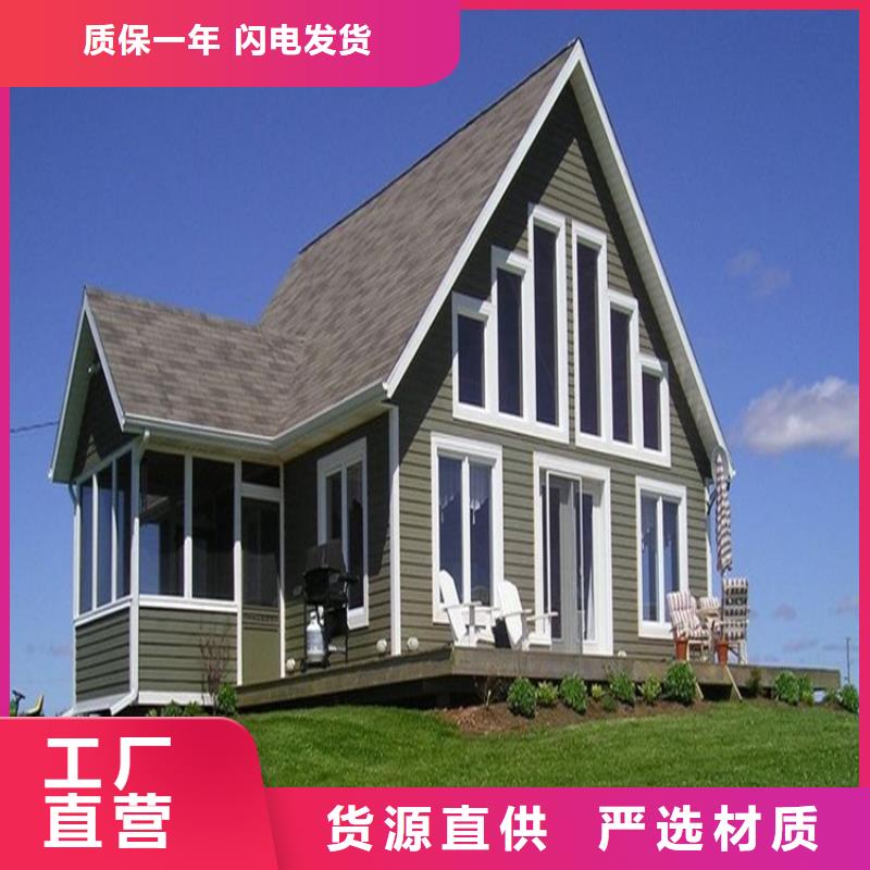 禹州|魏都|焦作|南阳|周口|洛阳|商丘|平顶山|驻马店铝合金成品天沟心又钱厂家
