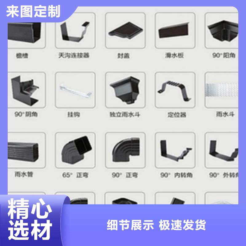 铝合金成品天沟铝合金檐槽欢迎来厂考察